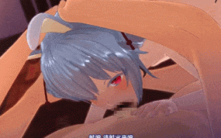 裏庭の土地神様～第二話前編～