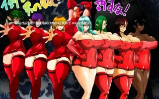 [这个图真的笑死我了].[蒙眼修女调教堕落]魔鬼炸弹人YOUJI デビルボンバーYOUJI AI汉化版 [1.03GB]