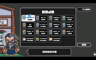 电脑端//ACT#对不起，生还者 #SORRY SURVIVOR 官方中文版