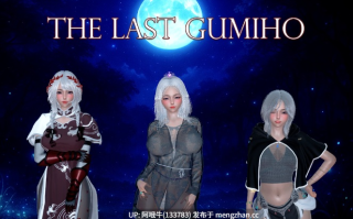 【3DCG/动态/策略/战旗类/PC/机翻】最后的九尾狐 The Last Gumiho [Demo v5] 【562M】【序号6688】