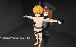 [敌国王子捆绑调教][紧身制服军娘榨精调教]给背叛者的奖赏 裏切り者にはご褒美を 日文生肉版