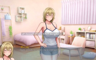 【日系SLG/AI汉化/动态】欲望低语:美咲之路 Whispers of Desire: Misaki's Path v0.1.7【PC+安卓/3.00G】
