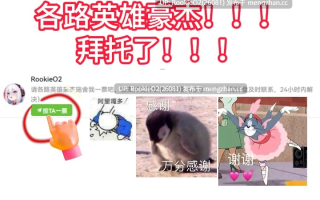 【ADV/汉化/PC】夜勤病栋Remake / 夜勤病棟リメイク AI汉化版+全CG解锁（已打好）【3.96G】