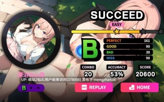 [色情节奏引诱情趣爆衣]性爱节拍 Sexy Beats v26.03.08 官方中文版