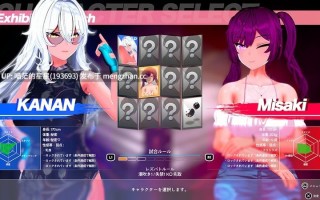 ✅社团名：#でぃれ。 ▫️名称：女同格斗！ ▫️原名：Lesbian Battle! ▫️版本：a0.41b   