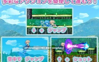 【ACT/PC】巨乳姐姐～御姐证钛魔物娘探索动作RPG～v25.10.06