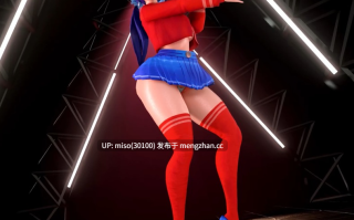 Mita - Tell Me [纯舞]