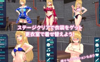 电脑端/#魔剑梦魇    #魔剣インキュバス #Demon Sword Incubus v1.17B5完全版 STEAM官中+集成DLC补丁+原声带 支持手柄