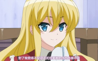 无码里番 異國懷舊風 PashminaA 中文字幕 里番合集 呆萌合集 异国怀旧风