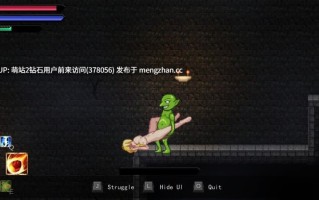 [像素少女地牢调教][催淫发情凌辱堕落] 灵魔女外传 (Spirit Witch's Gaiden Version)Ver1.1.7 官方高压中文版 [像素官中步兵动态800M] 