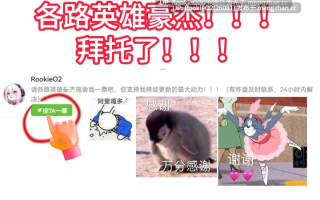 【RPG/生肉/奇幻/巨乳/母乳/PC】别让魔女留宿这家旅馆 / この宿に魔女を泊めるな 日文生肉版 26.02.20更新【2.24G】