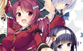 【ADV/生肉】天瀬島は色恋ざかり【2.18G】  #天瀬島は色恋ざかり