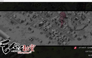 【大作/日式/ACT/中文/全动态】巨人的秘宝 The Giant’s Treasure Ver1.8 官方中文版【8.4G更新CV】【序号255】