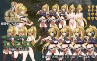 PC/RPG/#圣骑士的远征～莉安娜与潜伏魔物的城镇～ #聖騎士の遠征～リアナと魔物が潜む町～ I汉化版