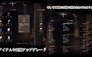 PC/ACT/堕落之地的女王 #滅びた地の女王 官方中文版【2025年06月01日0点 发售】