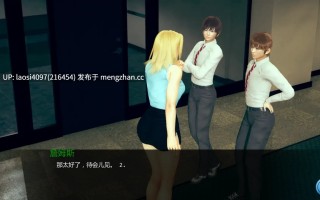 [SLG/PC]#如果我可以改变   #If I Could Change v0.3.6 AI汉化版