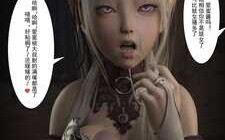 从零开始的异世界生活1