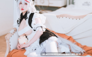 rioko凉凉子 - NO.127 妄想航线 港区的龙女仆 [30P-351MB]