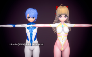 245.正太光之战士 乔迪和伙伴
