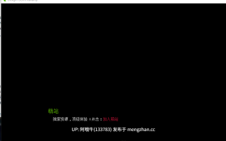 【SLG/扶她/换妻/PC/机翻/萌站内植】Dickgirl宿舍改造 Dickgirl Dorm Revamp [v1.2] [Icarus Media]【5.11G】【序号5167】