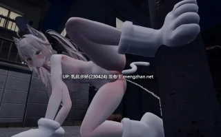 9[3DACT动态官中]【更新】秘密のエクスポーズ バレないように露出するマナカさん V1.1.2 [PC2.61G]