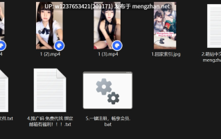 超美少女下海！【可一】人美声甜~揉捏奶子~跳蛋自慰美【3v3p 4.3g】