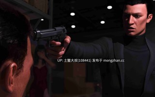 【3D欧美SLG 动态 男主 熟女 机翻】责任与爱情之间 Between Duty and Love [v1.3.2] 5.8gb
