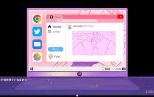 女装灵探梨一依/女装退魔师梨一依v0.1.4 先行体验版       #RPG #PC  官中               Sissy Detective Lily Yi  