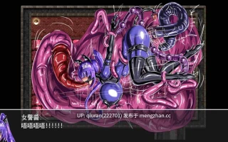 新作/本篇低价[RPG/动态/官中/调教/2D]LAT 触手怪物的朋克世界  Demo  LAT The Punk World of Tentacled Monsters Demo  官方中文步兵版 [765MB]