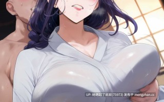 [全彩同人/Moriaaa] 宫岛椿 [48M]