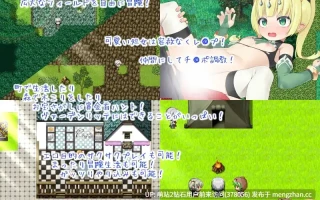 [高洁精灵骑士调教玷污][魔物娘强姦伙伴收入😋]爱在沃登利特 セックス&ヴァーデンリッテ 官方中文版