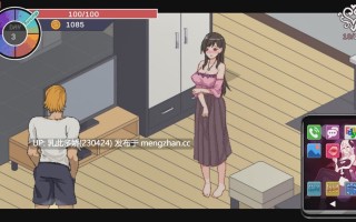 15[SLG官中步兵更新] NTR狂热 NTRaholic V5.1.13s Steam官中步兵版+存档 [5.30G]