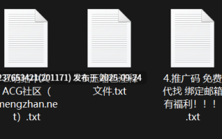Myfans❤️_072q❤️极品身材072q最高质量的3P！被两根大鸡巴狠狠爆肏内射！黑丝吊带袜【1v1.28G】