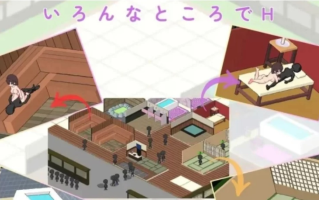 治愈之汤经营日记 机翻版【PC】