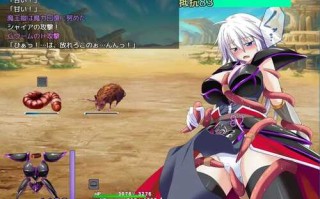 PC/RPG/吾辈是铠甲    #吾輩は鎧である 汉化版