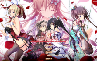 【GAL/汉化/pc】幸福噩梦