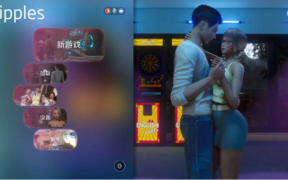 【SLG/精品/汉化/动态】漣漪 Ripples Ver0.8.0赞助 汉化版【13.5G】【序号2231】