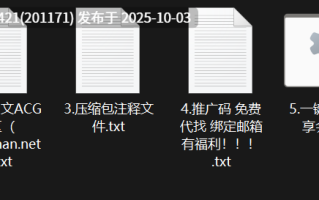 气质御姐女神『Andmlove』姐姐准备好了臭弟弟能坚持几分钟 丰满大奶 圆润翘臀 人美穴嫩 肛塞【1V1G】