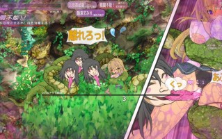 ✅社团名：#うんこモリモリ丸 ▫️名称：退魔巫女当死 ▫️原名：退魔巫女死すべし ▫️版本：v250502  