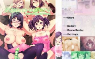 【经典拔作ADV/汉化】贞操观念ZERO：和枪间一家的奇妙暑假 步兵汉化版+漫画【新作/1.2G】