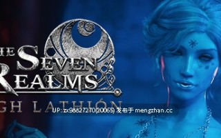【完结】七界：拉菲恩圣地【1-2章】【PC/SLG/官中】