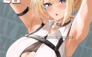 【作品合集】フトーフクツ (お坐)[16部]【汉化】【全收集/自整理】