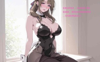 [AI全彩/中文] 因为儿子成绩太差而惨遭NTR的真真子妈妈1-5 [357M]