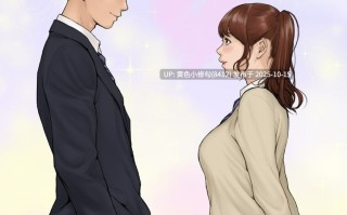 [REDLIGHT] Aoharu Buster