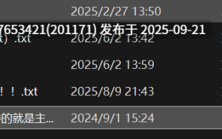 【DemiFairyTW(Demi爹咪)】DTW011-欠调教的小母狗每天最期待的就是主人的精液，插人家的小穴时要牵着人家唷【930M】