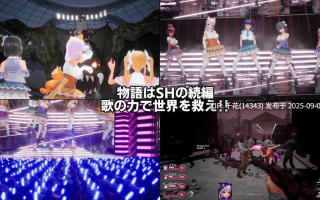 【二次元FPS佳作】| 死亡之种：甜蜜家园 | v2.103|全DLC|官方中文|Seed of the Dead: Sweet Home|Seed of the Dead: Charm Song