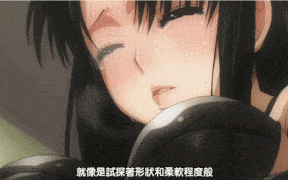 【免费】奈奈與薰的SM日記