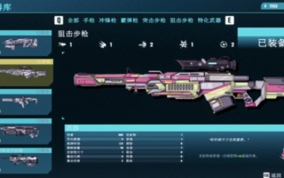 汽水侠 Sodaman-豪华中文版-燃力觉醒-赛博怒潮-解压即玩 [1+1.43G][百度盘]正经游戏