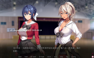 【PC/官中】圣女仆学园 圣奴隶学园 聖奴隷学園