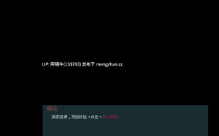 【欧美/2D/SLG/PC机翻/安卓生肉/萌站内植】封锁主导 LockDown Dom [v0.33.0.3] 【811M】【序号5765】